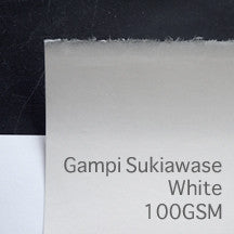 (P) Gampi Sukiawase Paper - Pure White